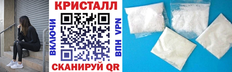 Amphetamine Розовый omg сайт Фатеж