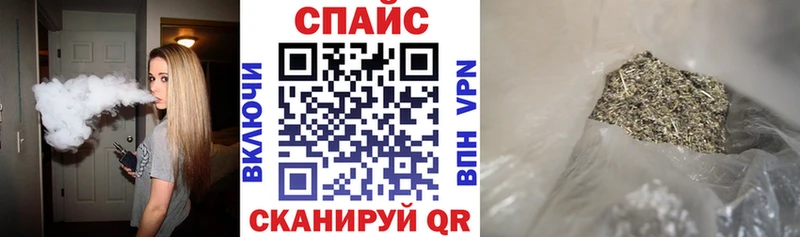 darknet как зайти  Фатеж  Бутират BDO 33% 