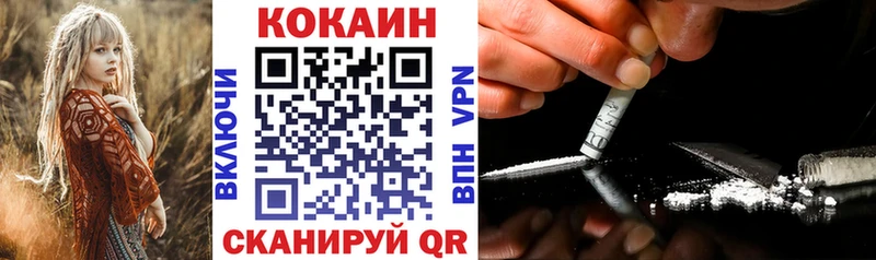 COCAIN Эквадор  Фатеж 
