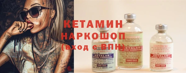 MESCALINE Аркадак