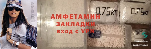 MESCALINE Аркадак