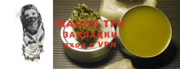 MESCALINE Аркадак