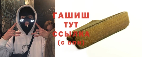 MESCALINE Аркадак