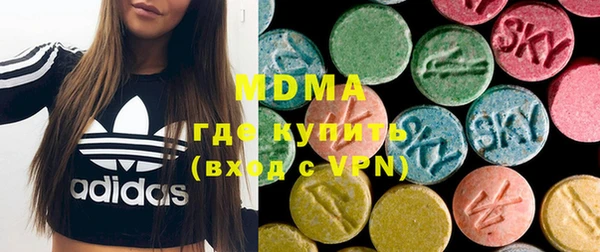 MESCALINE Аркадак