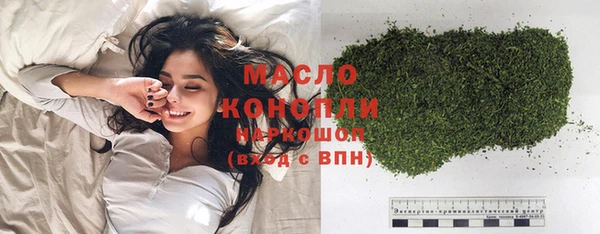 MESCALINE Аркадак