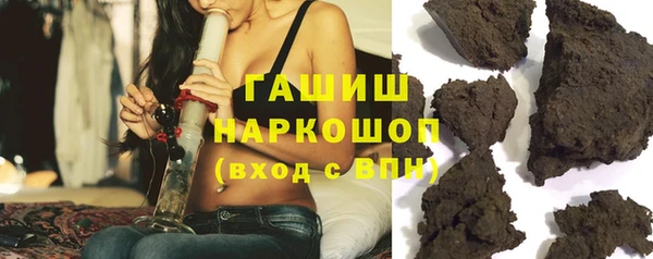 бошки Новодвинск
