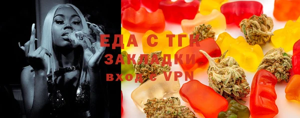 MESCALINE Аркадак