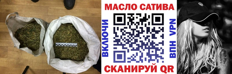 Дистиллят ТГК концентрат  сколько стоит  Фатеж 